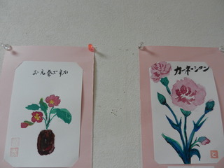 DSCN7753.JPG