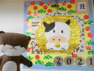 DSCN7839.JPG