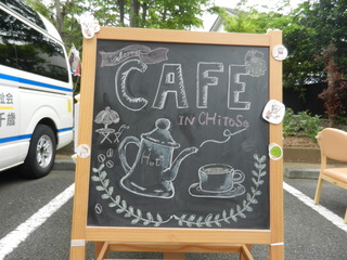 DSCN9437.JPG