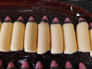 PC260089.JPG
